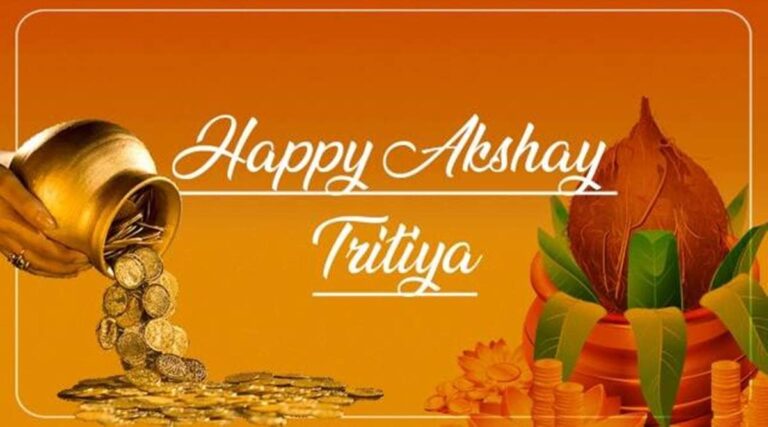Akshaya Tritiya feature card 1 6 768x427